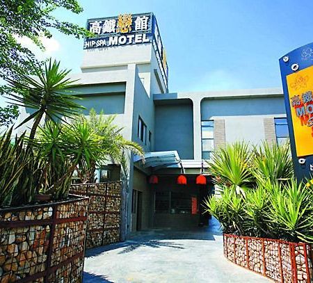 Hip Spa Motel Ταϊχούνγκ Εξωτερικό φωτογραφία